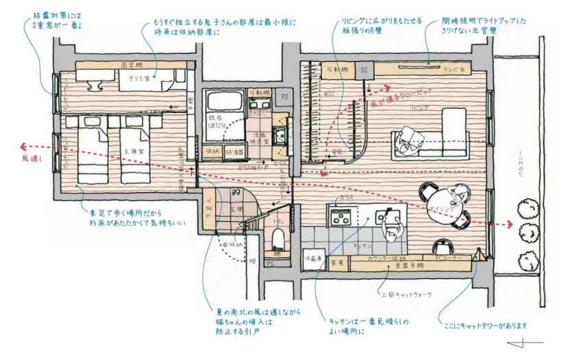 H_plan_WEB